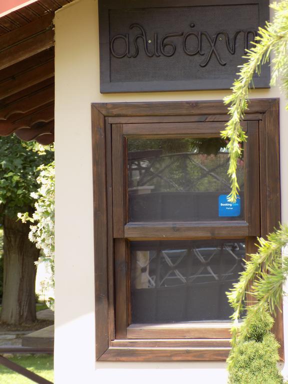 Apartment Alisachni Paralia Panteleimonos